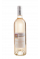 Domaine Saint Roch  - Amour Muscat de Beaumes de Venise