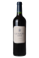 Chateau du Tertre - Les Hauts du Tertre Margaux