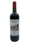 Château Plince Pomerol