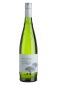 Witte wijn Félines Jourdan - Picpoul de Pinet Languedoc Roussillon Frankrijk