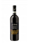 Manara - Le Morete Valpolicella Ripasso Classico Superiore