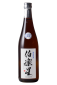 Niizawa - Hakurakusei Saké Special Junmai Tokubetsu