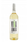 Vina Romita - Rioja Blanco 