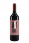 Vina Romita - Rioja Crianza