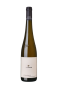 Weingut Loimer - Loiserberg G. Veltliner Riesling 1e Lage Organic