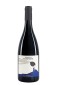 Pietradolce Rampante Rosso Sicilië Italie