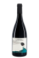 Pietradolce Santo Spirito Rosso