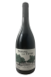 Les Yeuses - L'Allée d'Oliviers Cabernet Franc Merlot
