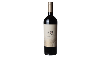 Matetic - EQ The Blend Limited Edition